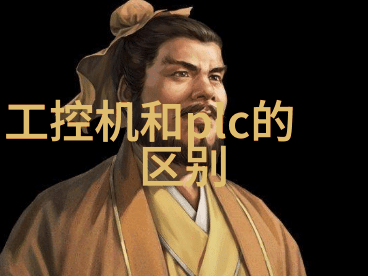 高压蒸汽灭菌锅在厨房中如何减少细菌和病原体的传播