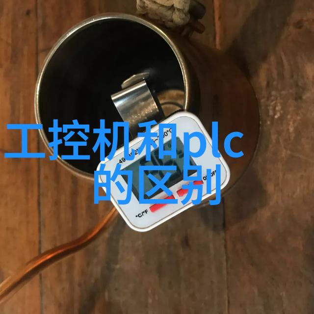 500L搪瓷反应釜使用指南我来教你如何正确操作这台大容量的搅拌机器人
