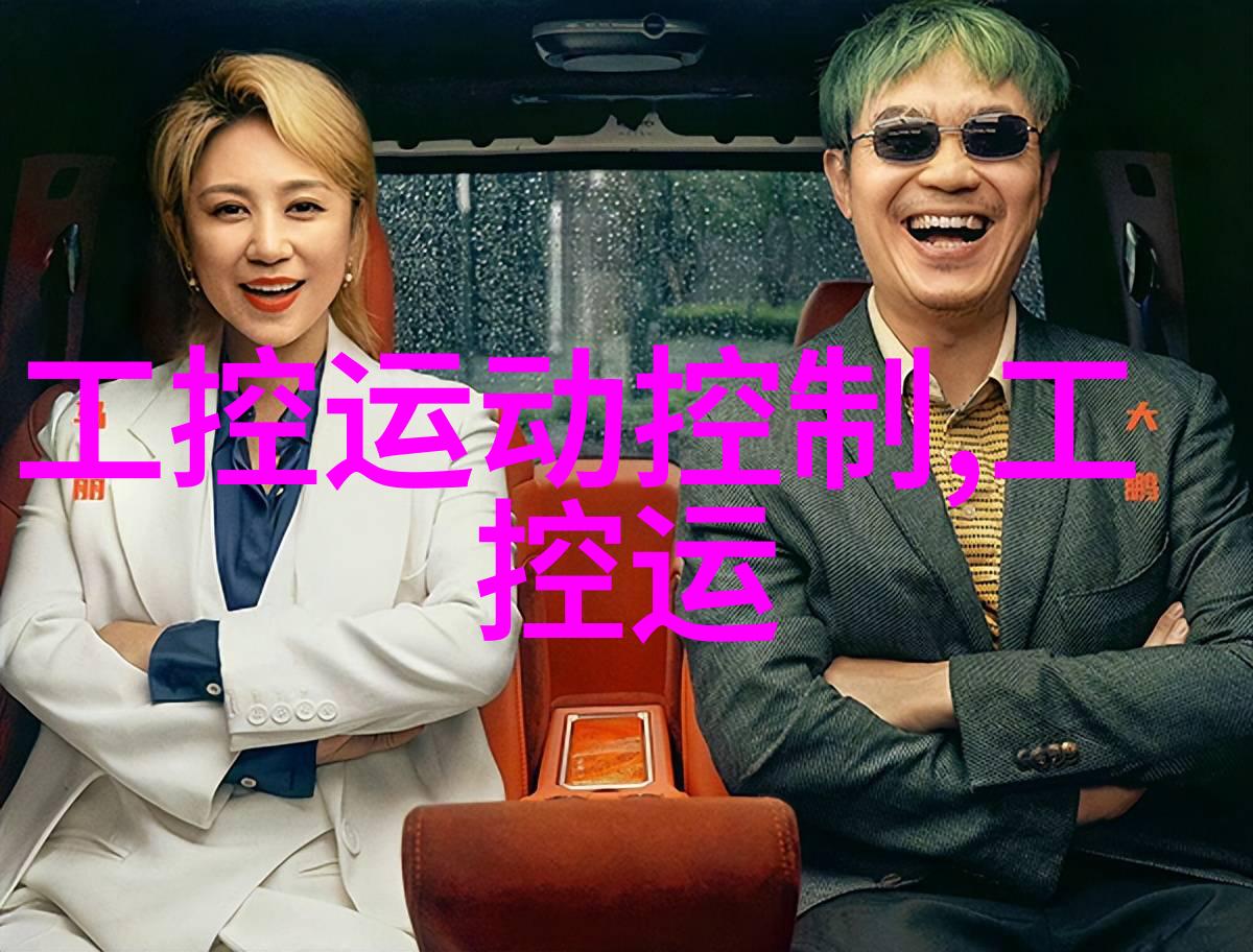 橡胶软管的多样性与应用场景