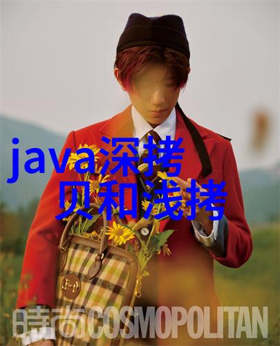 乡村清泉绿色过滤的守护者