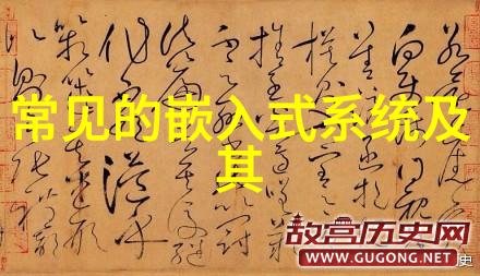 不锈钢管批发市场专业供应商广泛选择