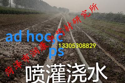 化工压力仪器在现代工业中的应用与发展探究