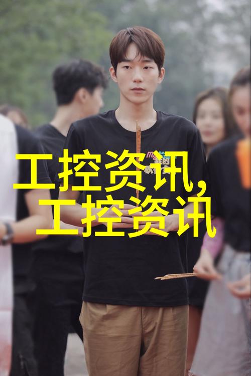 实验室烘干箱的操作与维护指南