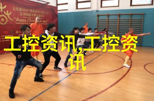 旋涡式喷射塔在城市污水处理中的实际应用案例有哪些成功经验分享