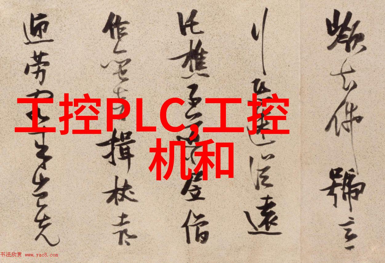 医用等离子空气消毒机厂家清新之源健康之翼