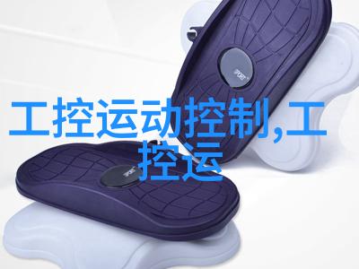 德国合生五金配件的生产工艺是怎样的它如何保证产品质量高效率高