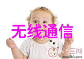 潮流音乐十九岁RAPPER潮水一姐青春嘻哈的新风向