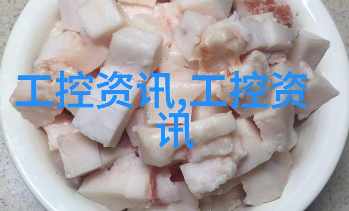 装修公司报价12万可以还多少家庭财务管理装修预算规划家居改造建议