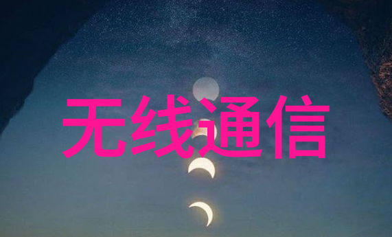 化工产品种类繁多包括合成材料化学试剂农药等