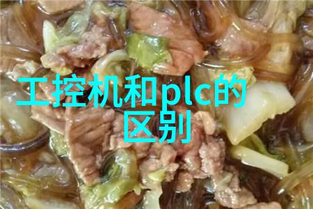 个人专利申请指南从发明到保护