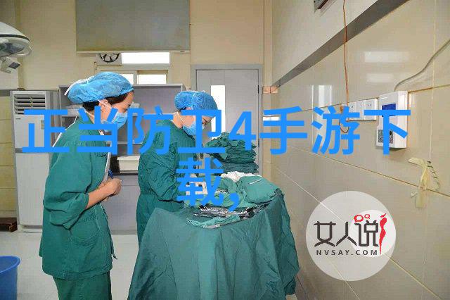 客厅新装电视无处不在的替代方案
