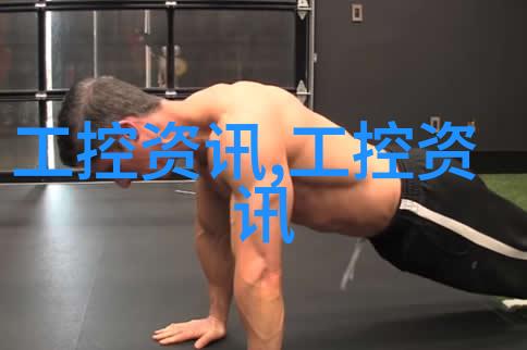 反应釜快速降温技巧水冷却原理与实用方法