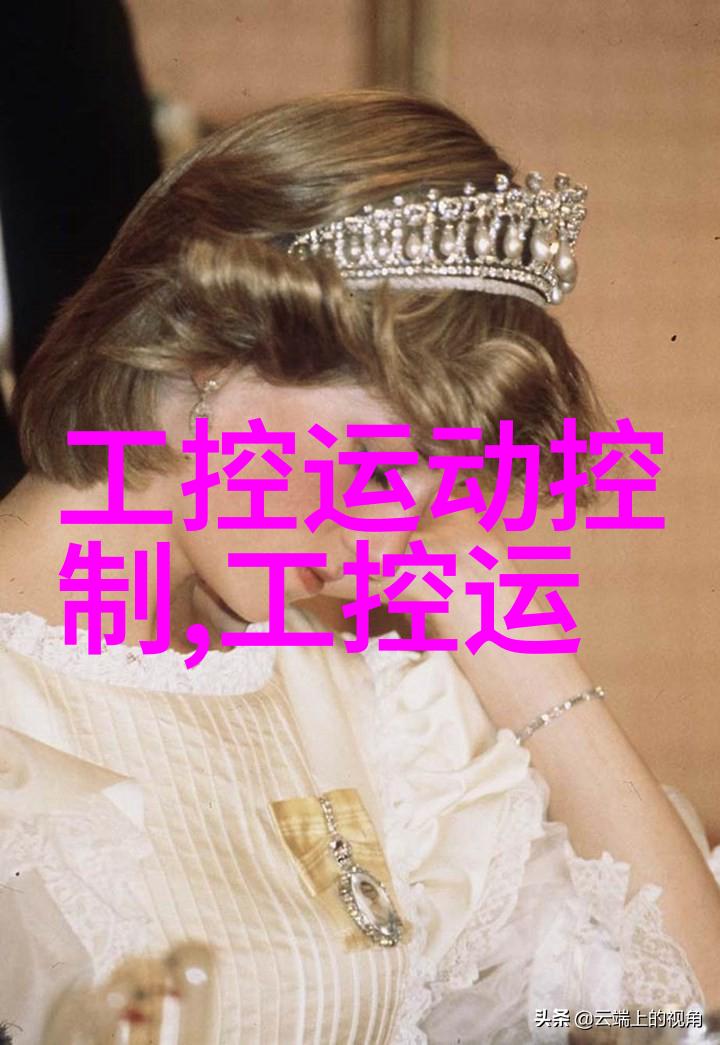 对于特殊群体如儿童和老年人新规定如何做到平衡安全与便利性