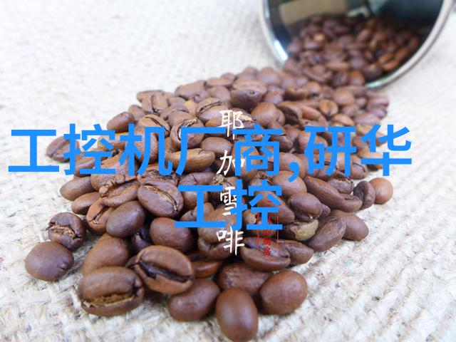 血肉之舞机器的静默屠宰