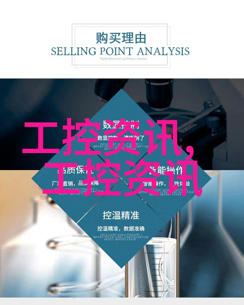 我水质检测多少钱你知道吗