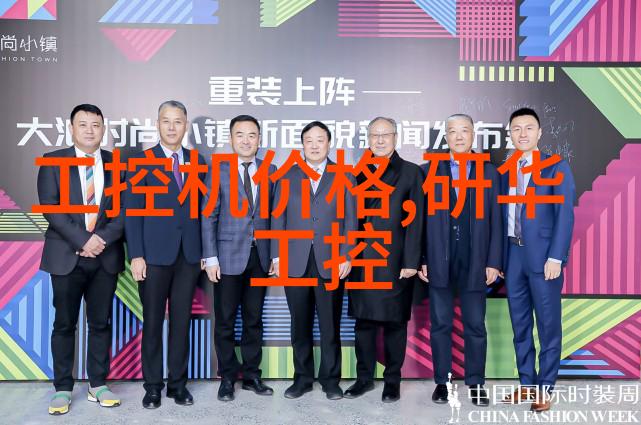 家庭清新水源全屋净水系统的魅力与实用性