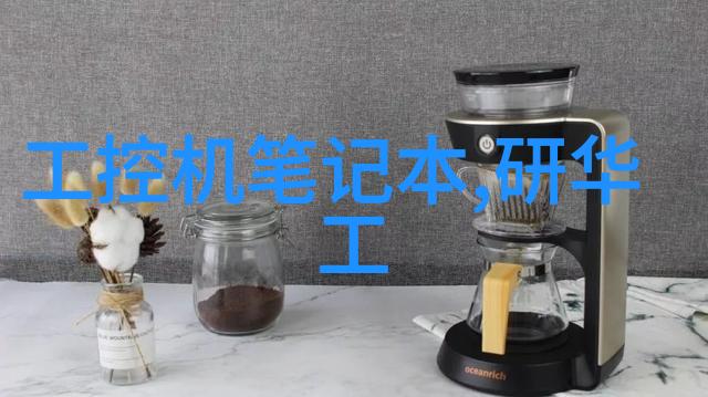微波杀菌机的暗影当食品变成死亡陷阱时谁能幸存
