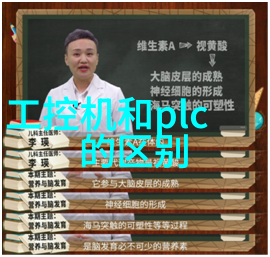 三相电多功能粉碎机高效智能化的食品加工新选择