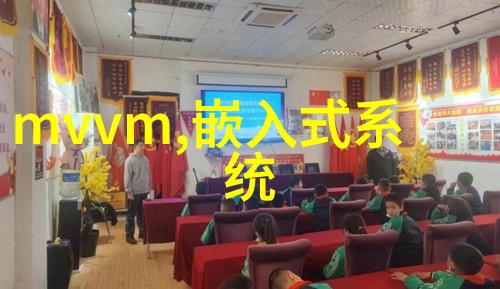 化工固体药品检测技术高效分析方法