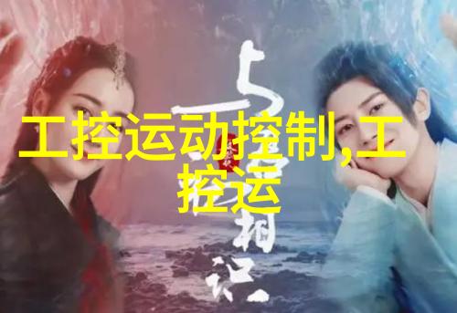 水质测试报告中的180标识意味着我可以随意喝了吗