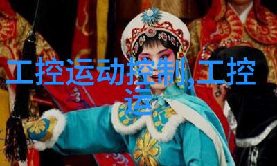 中式风格古韵沉淀中的现代美