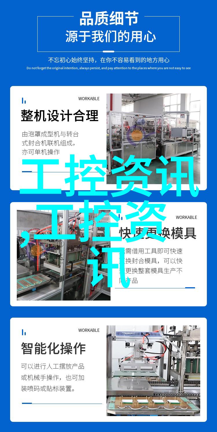 实验室水浴锅的基本原理与应用