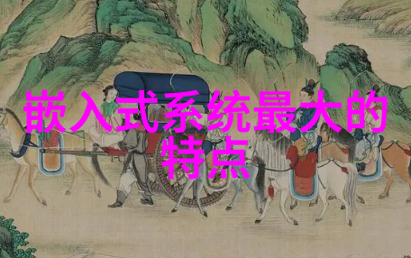 化工工艺流程图解析与优化技巧