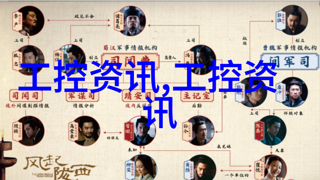 规整材料管理提高工地运输效率的秘诀