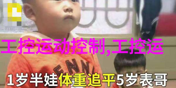 实验室设备制造厂家从原子到分子我们把科学搞得像做菜一样简单