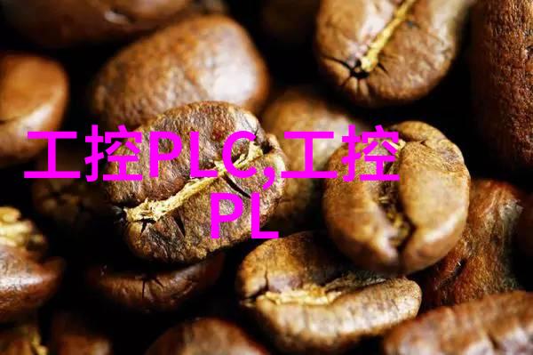水冷却器高效率液体冷却系统