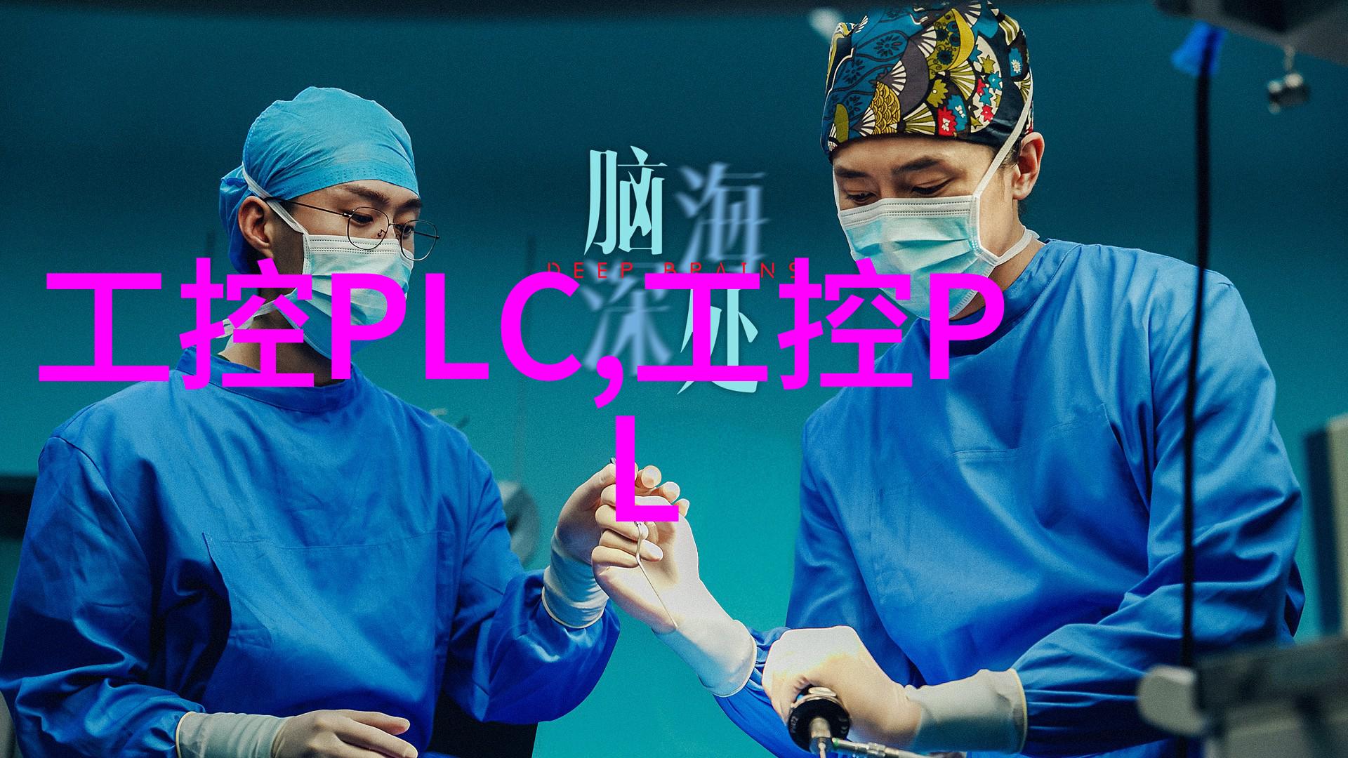 小户型房间装修效果图-精巧空间再造创意满溢的居住艺术