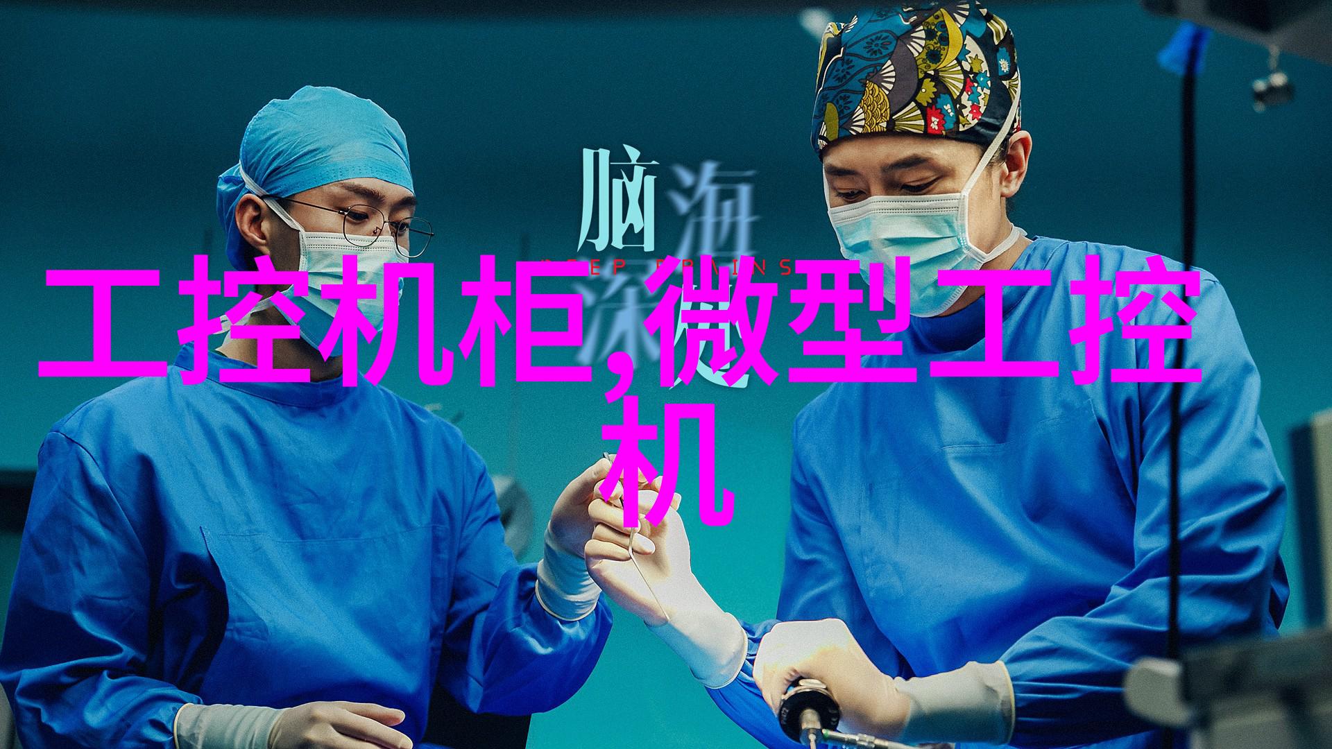 房屋装修设计软件真正的室内外艺术家吗