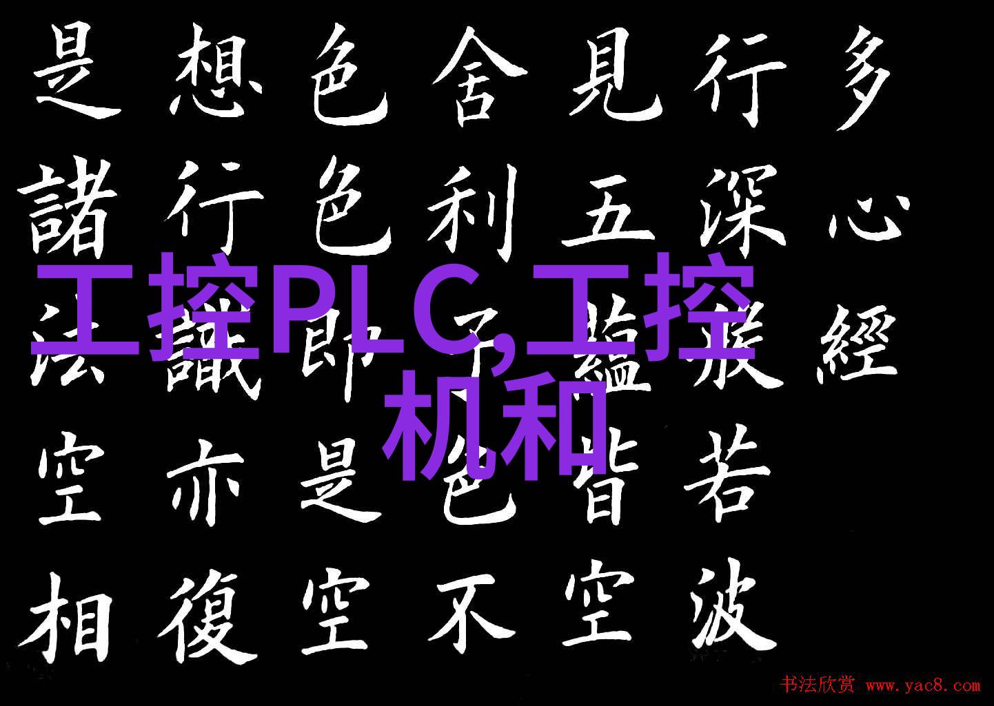 抗菌吸附剂未来医疗设备新材料探索