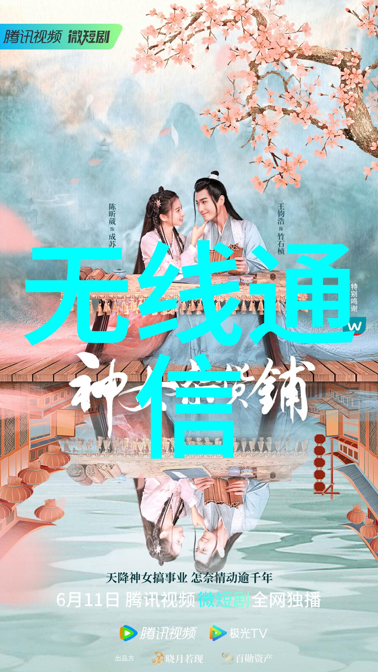 在实验室环境中使用管式反应器有什么特别注意事项吗