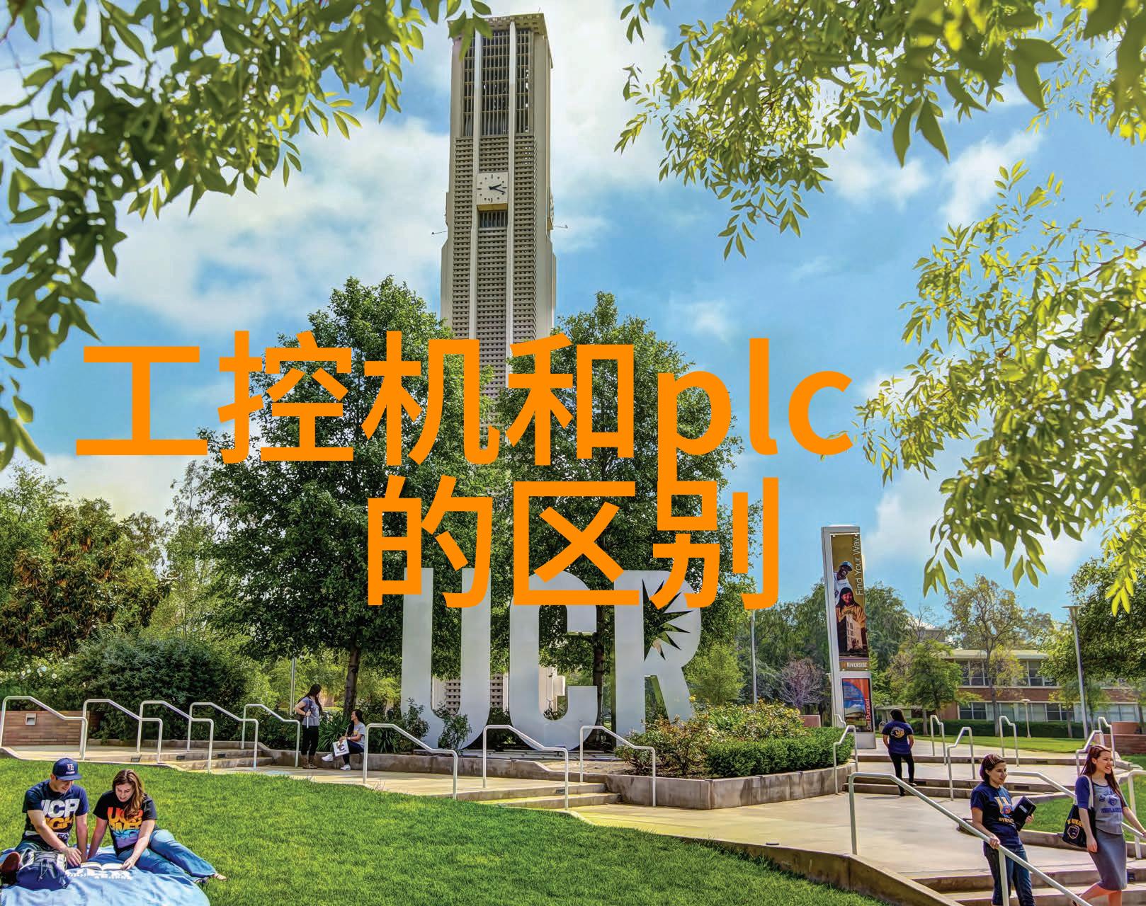 探索老阿姨背后的故事几年间的沉睡与醒来