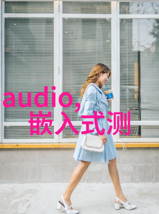 主要工业原料有哪些-构建经济基石探索全球关键资源