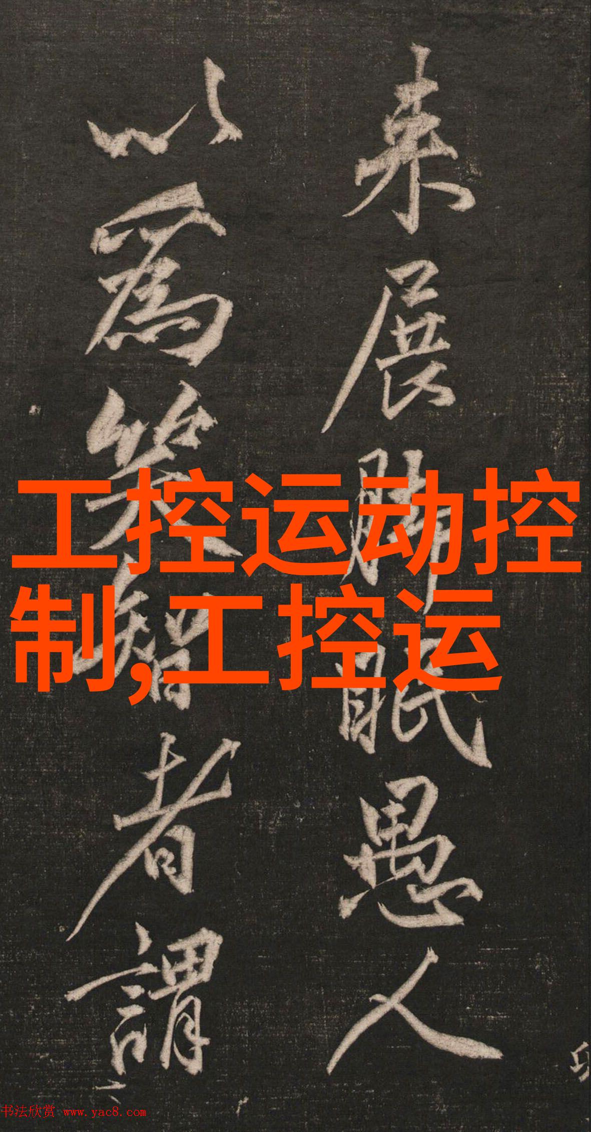 王菲音乐天赋与情感表达的完美结合