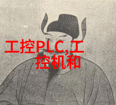 英雄之巅守护神的竞技盛宴