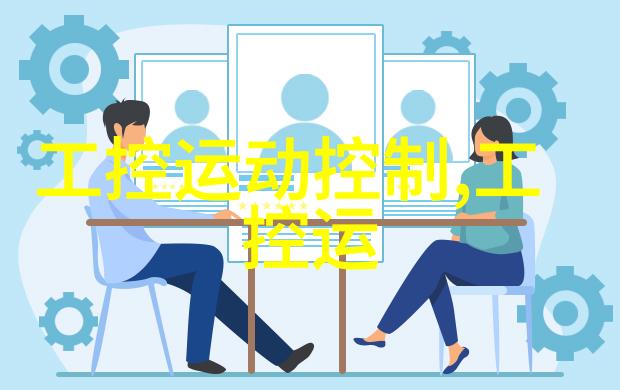 与狐说-夜语森林中的智慧对话