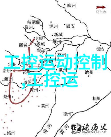 心经秘籍揭秘玉蒲团中的女性智慧与情感指南