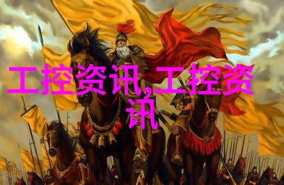 家庭客厅装修效果图家居美学设计