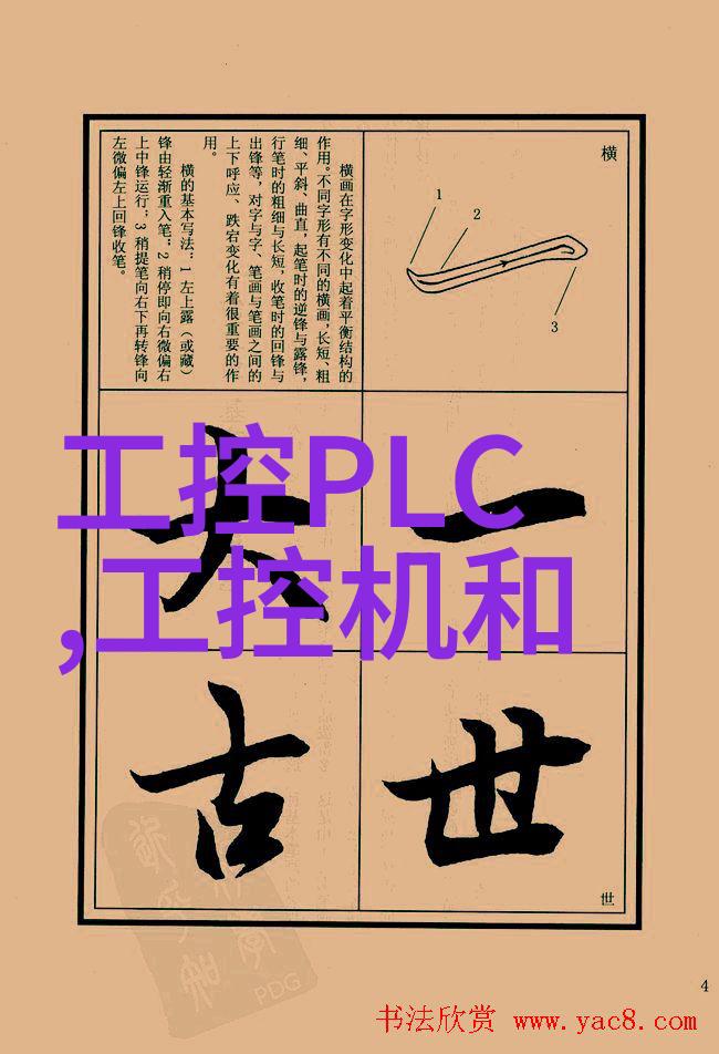 聚家网装修平台官网告别臭气熏天的卫生间家政阿姨都能点赞你知道这5招绝技吗
