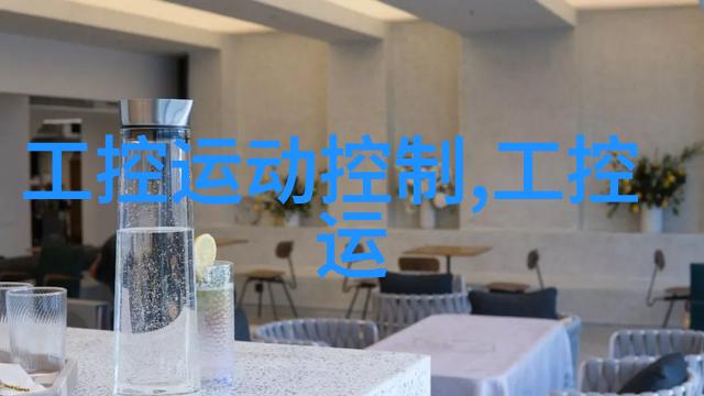 消声器-静音之翼揭秘高效消声器的工作原理与应用