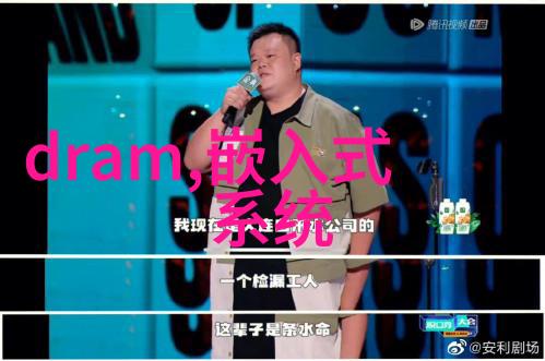 深入浅出abs波纹斜板填料的制作工艺