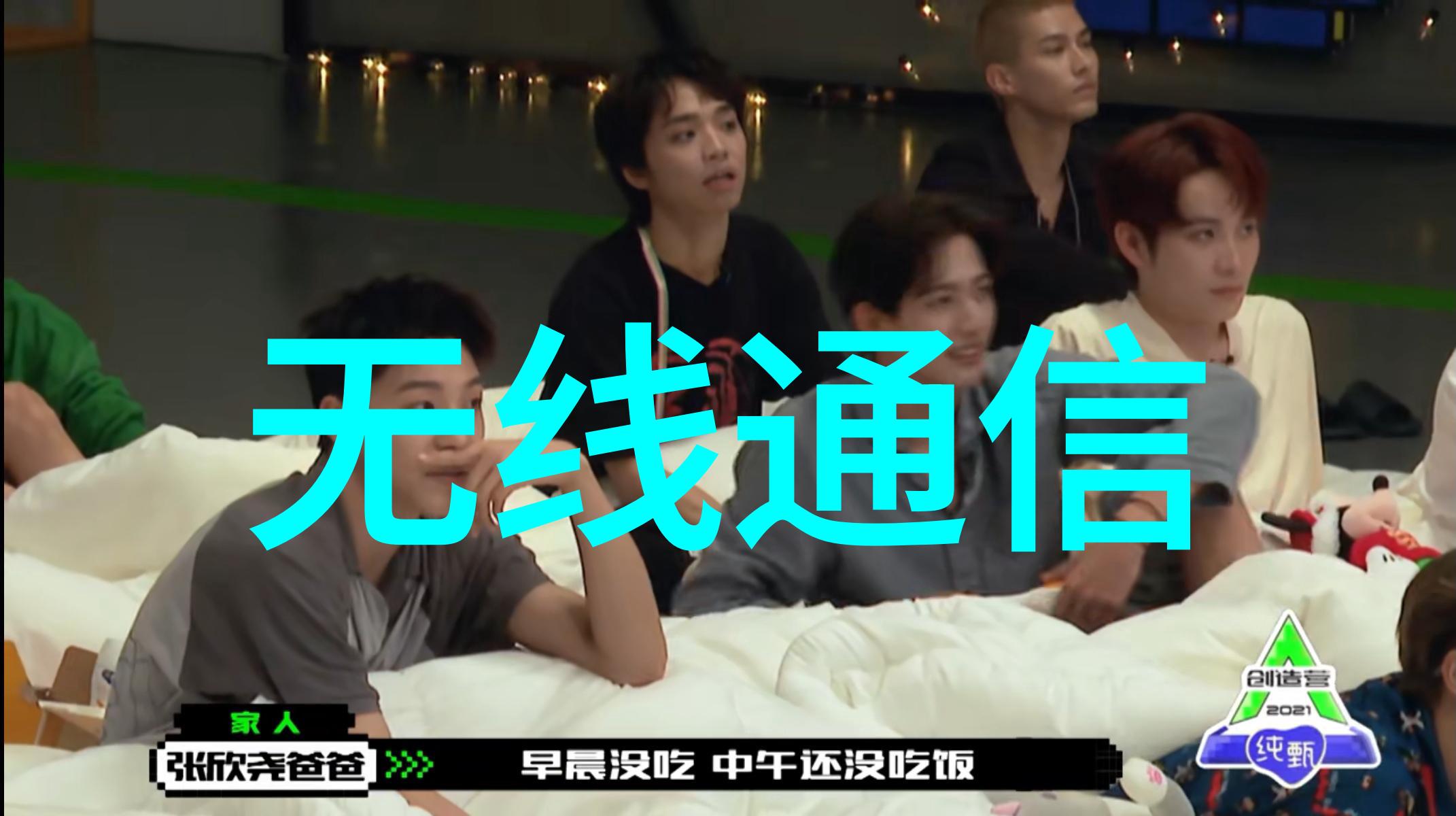 电力运行的钥匙揭秘水电安装三级资质的奥秘
