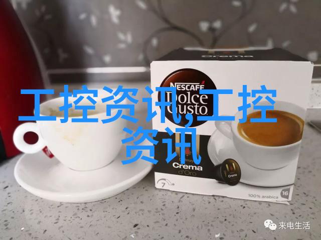 清洁之源医用水处理的奇迹与挑战