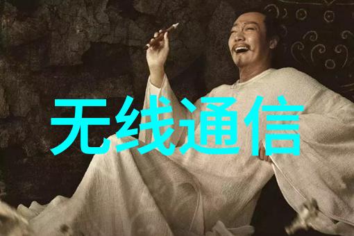 华北工控与Intel完美结合新品与精品层出不穷它们在嵌入式领域的哪几个方向上展现了精彩呢