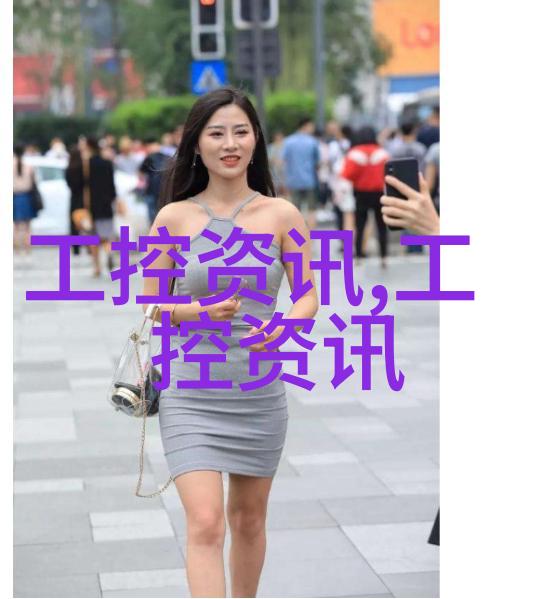机器人我是如何和它成为好朋友的