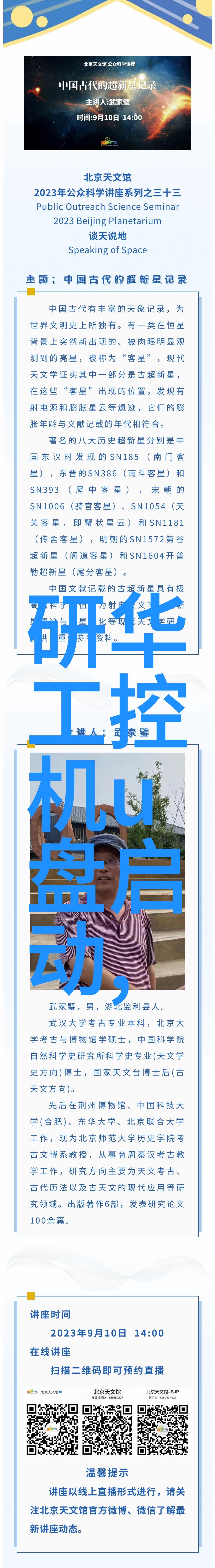 从毛坯到精致详解毛坯房装修顺序流程图的全过程