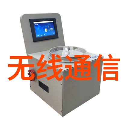 高效脱盐技术的引领高盐废水处理设备的创新与应用